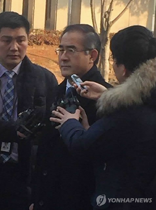 헌법재판소에 증인으로 나온 김상률 전 청와대 수석