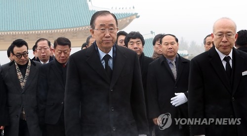 반기문 귀국 1주일…이목끌기 '성공'·컨벤션효과는 '미흡' - 1
