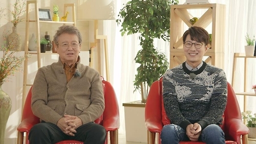 tvN 제공