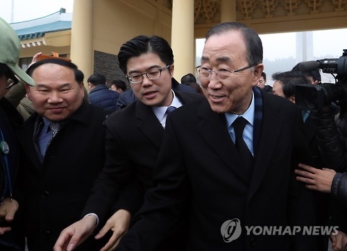 반기문, 정치행보 본격 시동…MB·정세균·黃대행 연쇄면담 - 1