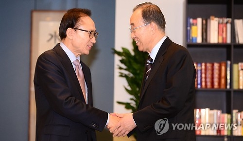 MB, 귀국인사 온 반기문에 "파이팅"…30분간 면담 - 1
