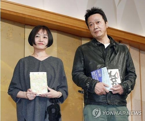 나오키상·아쿠타가와상 수상자