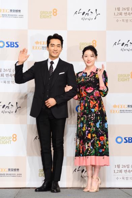 SBS 제공