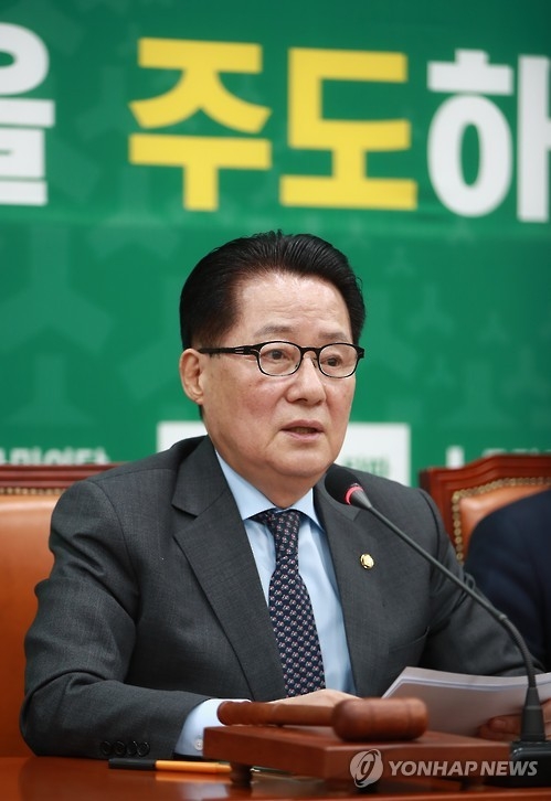 박지원 원내대표