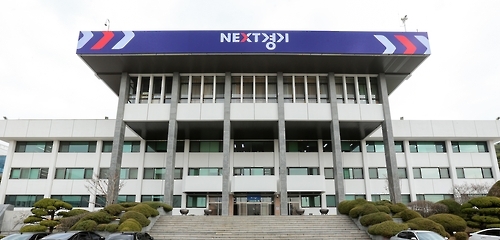 경기도 '산모·신생아 건강관리사' 지원사업 확대 - 1
