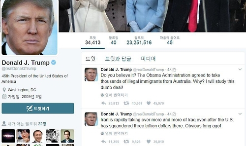 트럼프, 호주·이란에 불편한 심기