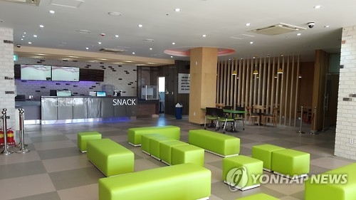 장흥 정남진 시네마