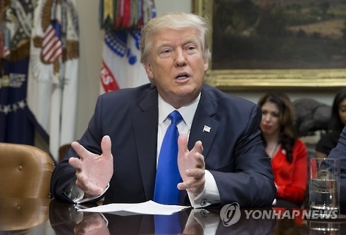 도널드 트럼프 미국 대통령