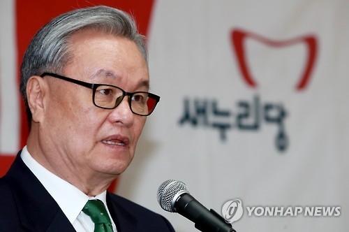 새누리 새 당명, '보수의힘·국민제일당·행복한국당' 압축(종합) - 1
