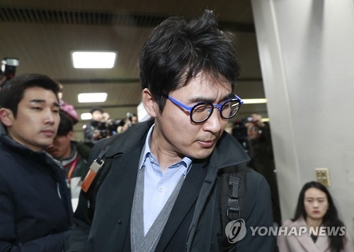 이성한 미르재단 전 사무총장 증인 출석