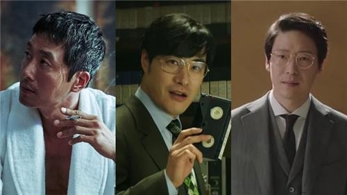 냉혈한부터 권력 아부 밉상까지…악역의 힘 - 1