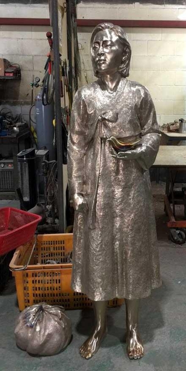 진주 위안부 피해자 기림상