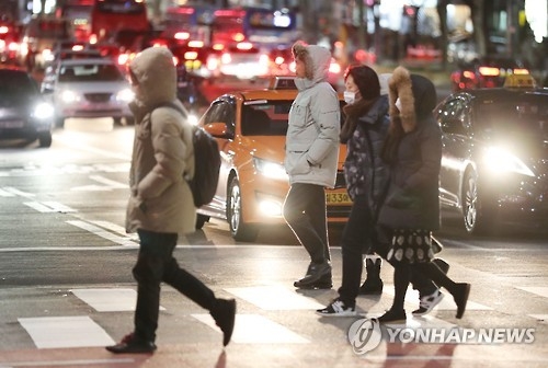 쌀쌀한 날씨
