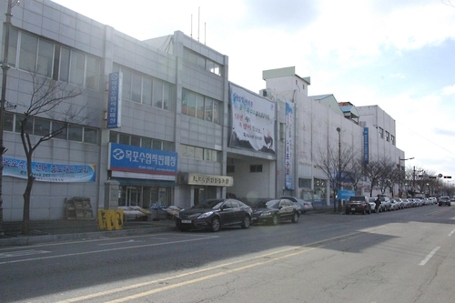 목포수협 전경