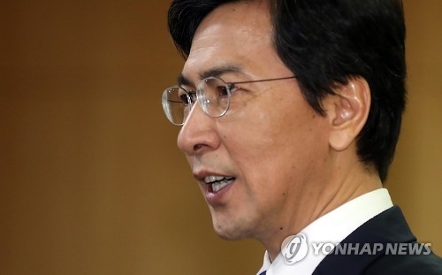 안희정 충남지사