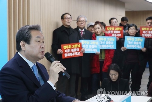 김무성, '구원등판론'에 손사래…"朴대통령 탈당해야" - 1