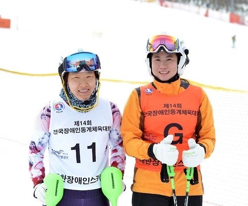 양재림과 고운소리