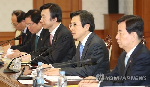 黃권한대행 "구제역 일제 백신접종 금주 중 완료해야" - 1