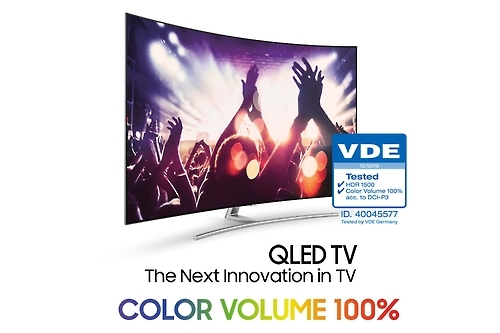 삼성 QLED TV, 세계최초 '컬러볼륨 100%' 검증받아 - 1