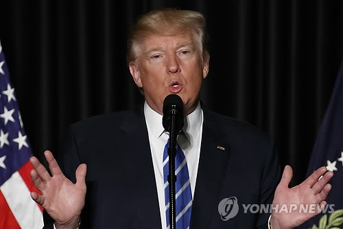 도널드 트럼프 미국 대통령