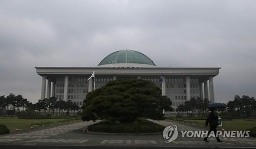 "암호화한 개인정보도 위험"…시민단체, 비식별화 법정화 반대 - 1