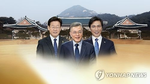 野주자들 촛불시위로 '탄핵 힘실기'…안철수 "헌재 압박 안돼" - 1