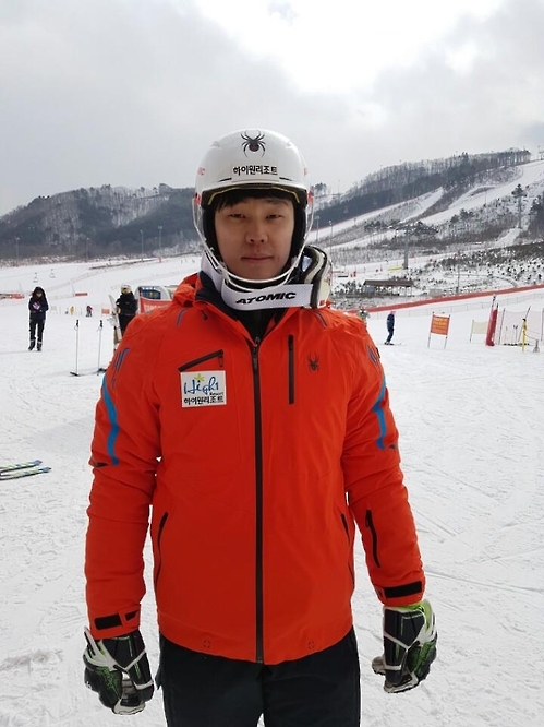 정동현.