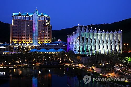 강원랜드 카지노