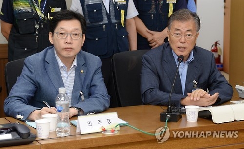 문재인측 "친박표방 단체의 文 위협, 도 넘어" - 1