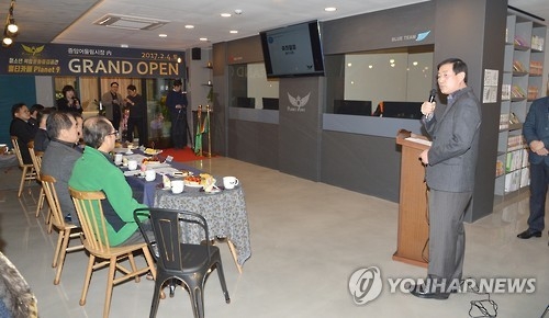 충주 중앙공설시장 멀티카페