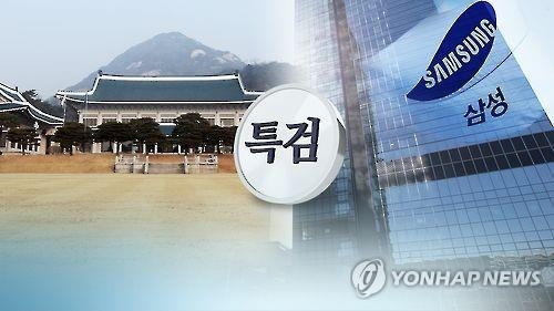 특검, 내일 이재용 소환…"금주 구속영장 재청구 여부 결정"(종합) - 2