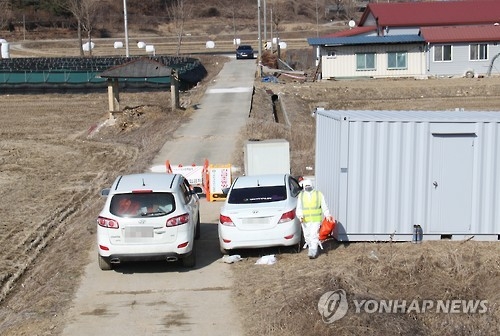 구제역 발생농장 진입로 봉쇄