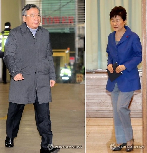 박영수(왼쪽) 특별검사와 박근혜 대통령