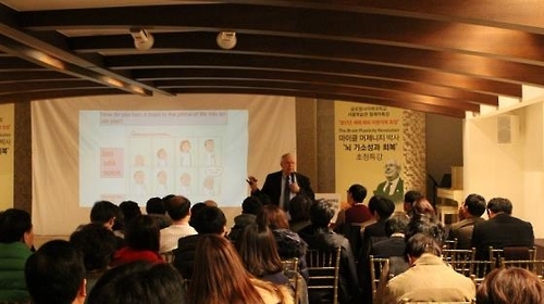 글로벌사이버대서울학습관, 마이클 머제니치 뇌가소성 특강 성료 - 1