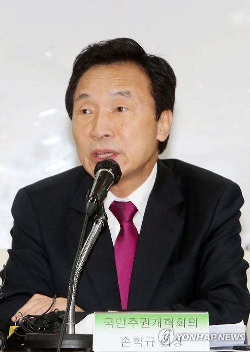 손학규 "文, 재벌경제 추구…재벌 월급받는 사람들이 자문단" - 1