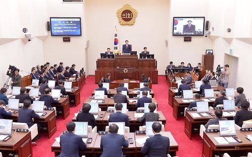 제주도의회 본회의