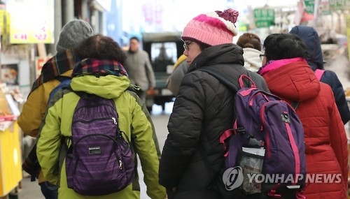 막바지 한파