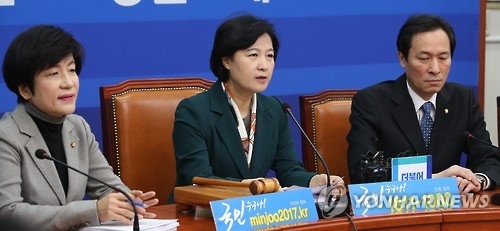 민주 "경선 역선택 우려…박사모에 법적조치 검토" - 1