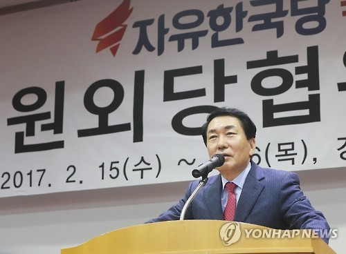 與 대선주자들 "좌파정권은 안돼"…문재인 맹공 - 2