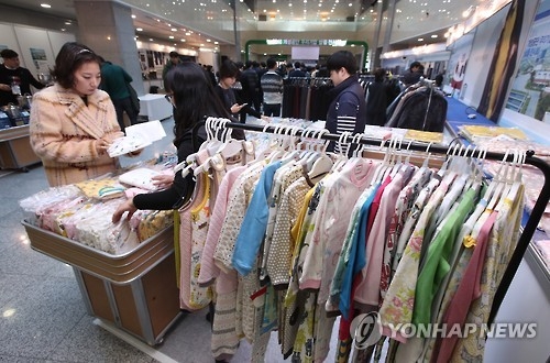 개성공단 철수업체 '특별 판매전'