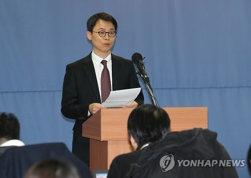 구속된 이재용 부회장 내일 특검 소환…수감 후 첫 조사 - 2