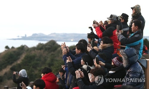 연합뉴스 자료사진