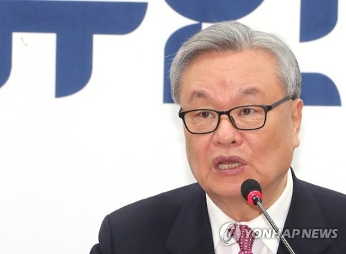 與 "공직자가 기업에 기부요청하면 처벌"…청탁금지법 개정 추진 - 1