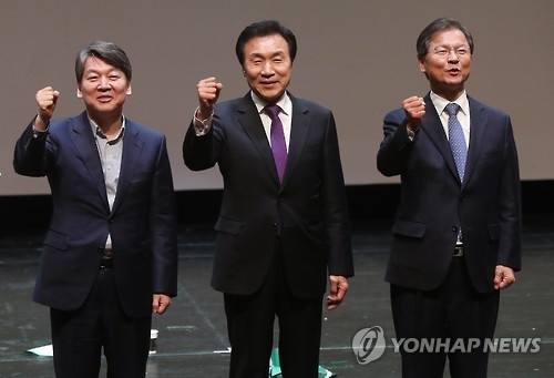 국민의당 경선룰 고차방정식 어떻게 풀까…난제 '첩첩산중' - 1