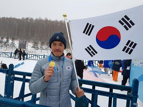 -아시안게임- 김마그너스, 남자 크로스컨트리 사상 첫 금메달(종합2보) - 1