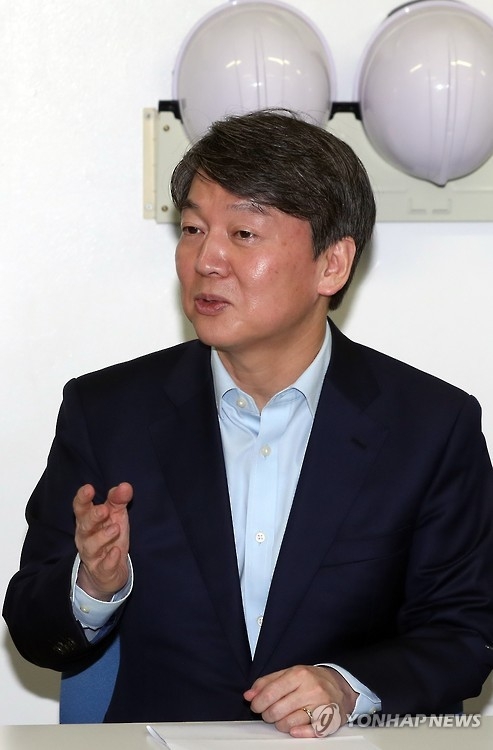 안철수, 안희정 '선한의지' 발언에 "정치인 의도보다 결과 중요" - 1