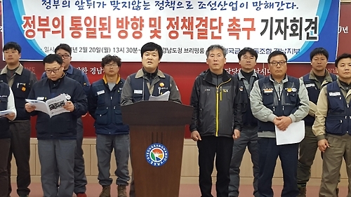 "선수금 환급금 발급기준 완화해야"