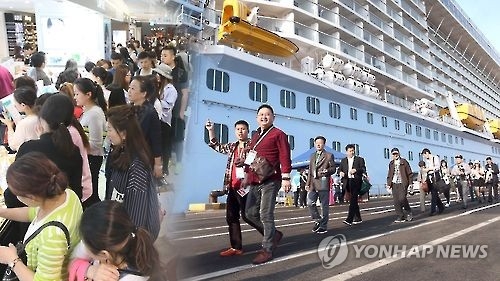 "오미자차 샀더니 유통기한 4년 지났네요"…외국인 관광객 분통 - 2