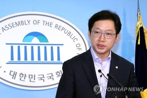 文측 "우병우 영장 기각 납득 어려워…정의의 심판대 세워야" - 1
