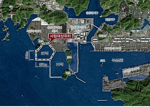 부산항 신항에 2020년까지 준설토 투기장 새로 만든다 - 1